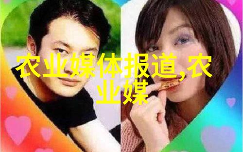 中药材未来的发展趋势我眼中的中药新篇章科技与传统的有机结合