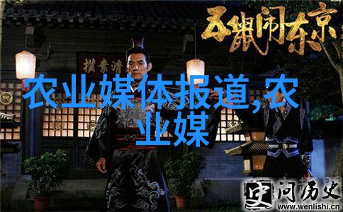 一年生药材-一年生药材的多样风景品种介绍与应用
