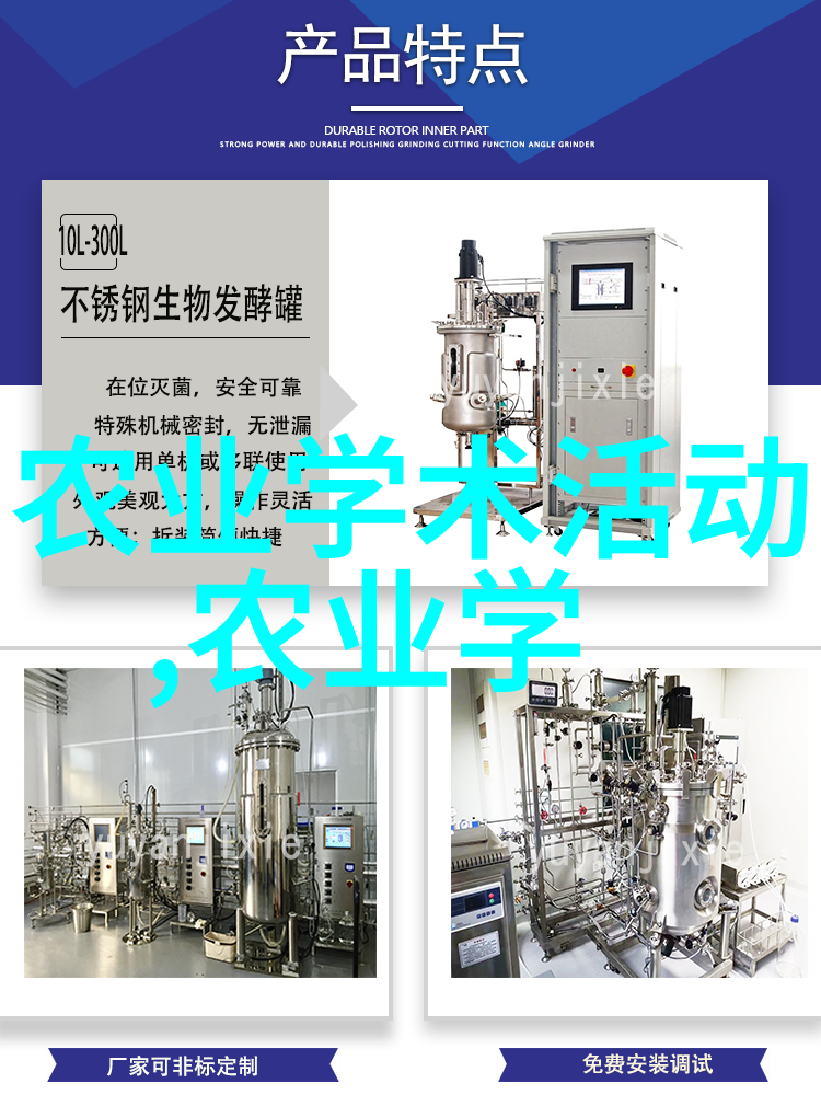 中医宝石最贵四种药材一斤高达40万的秘密