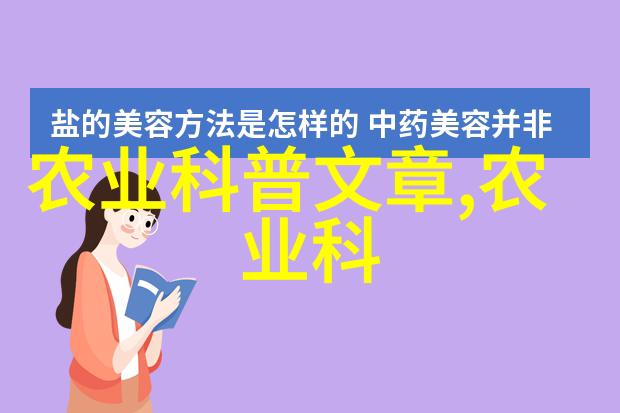 什么因素决定了三活养蜂的成功率高低
