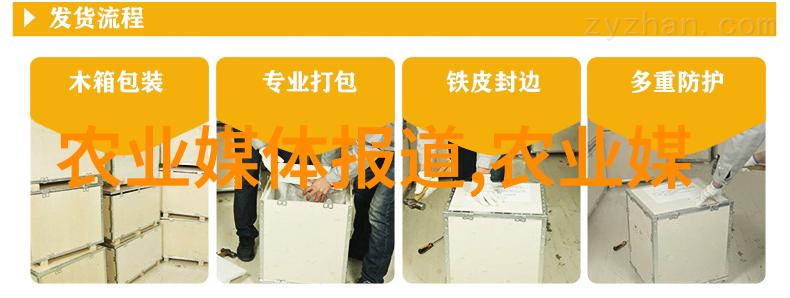 养殖技巧-蝇蛆养殖技术与管理实践