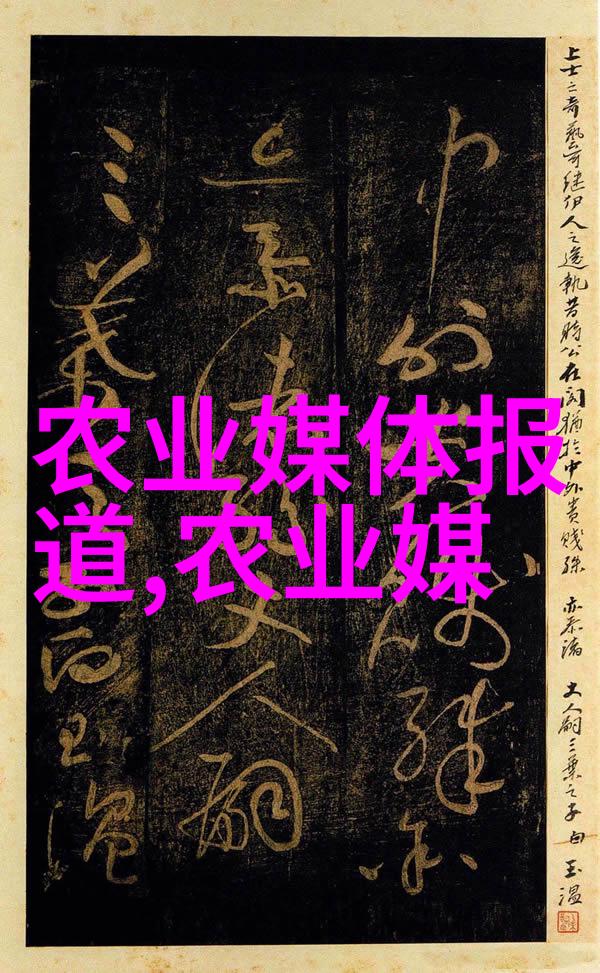 中药种植热门选择高效中草药种植经营