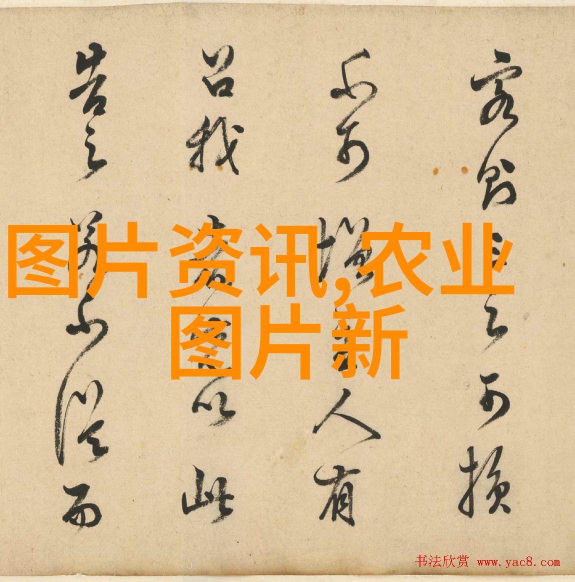 春天的果实揭秘最易于种植的水果