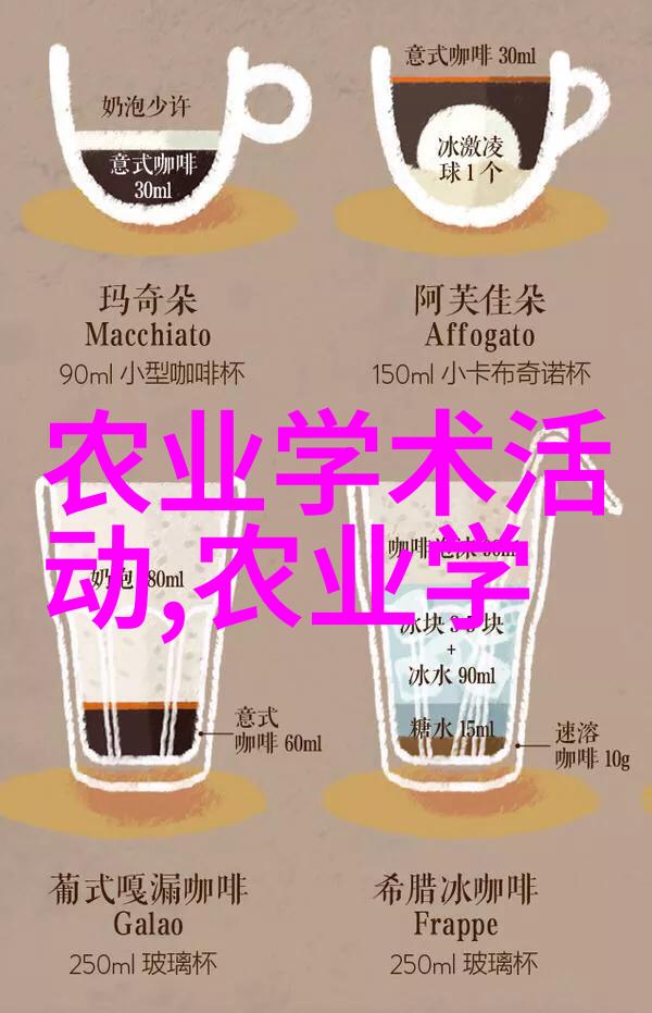 食物与饲料配比之道提高虾类生长率