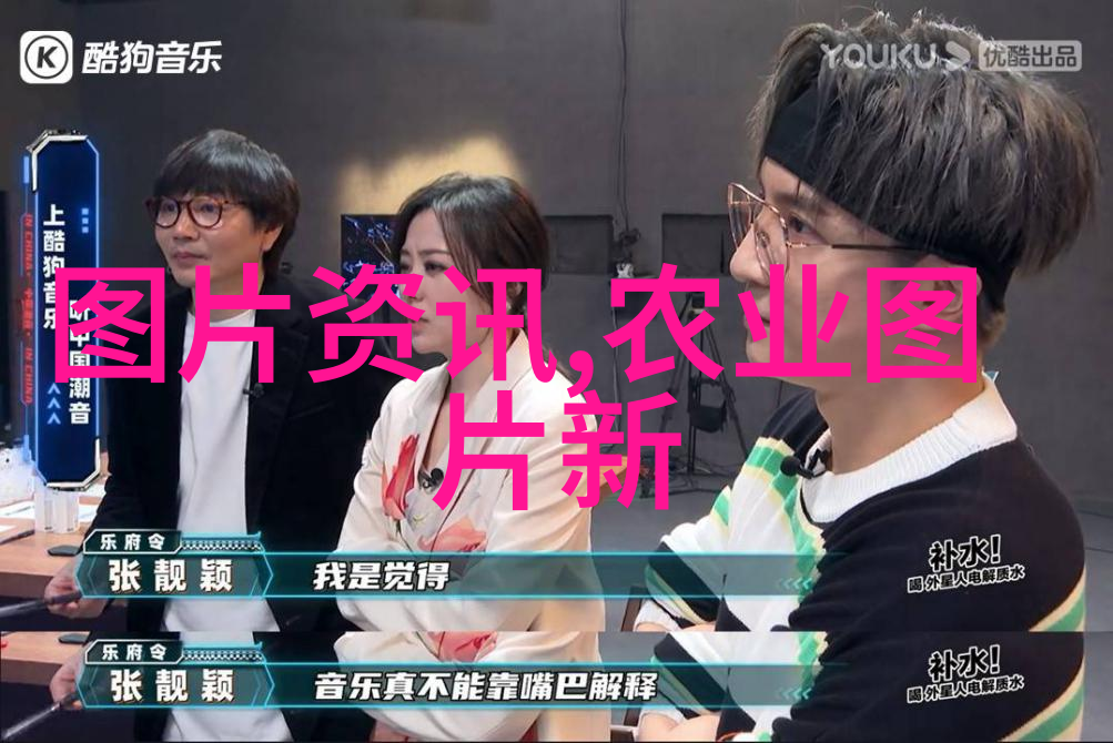 百花齐放探索世界上最珍贵的花种子品种