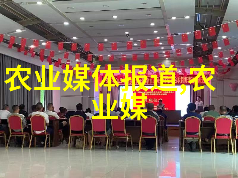 我来讲述从野草到丰收农业的由来故事