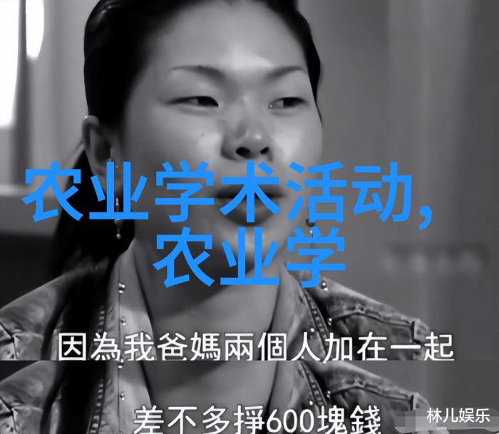 10公分玉兰树价格来看看我这边的优惠吧