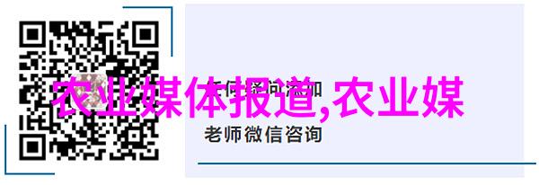 对于不同品种和尺寸的树木公司在设置价格时应采取何种策略