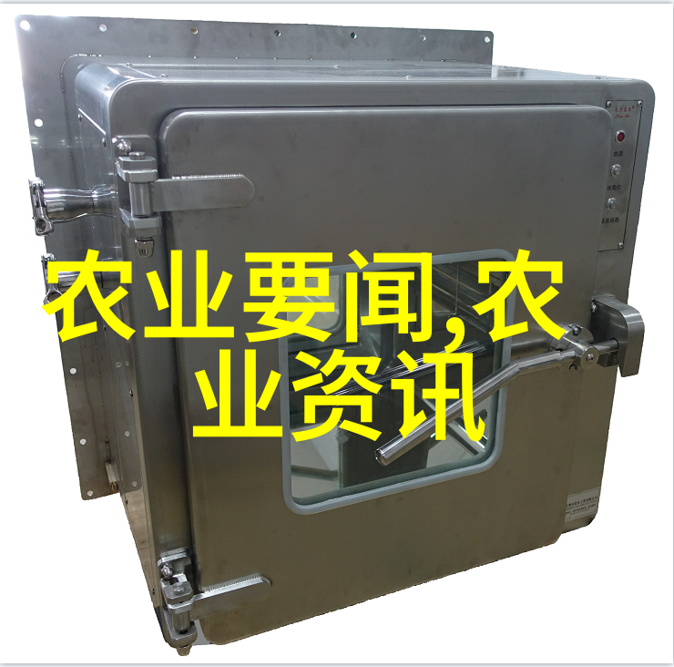 北大荒有机小麦喜开镰