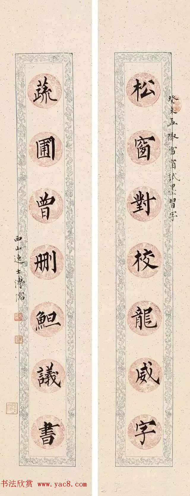 茶的资料翠绿琼浆揭秘一壶上好的茶