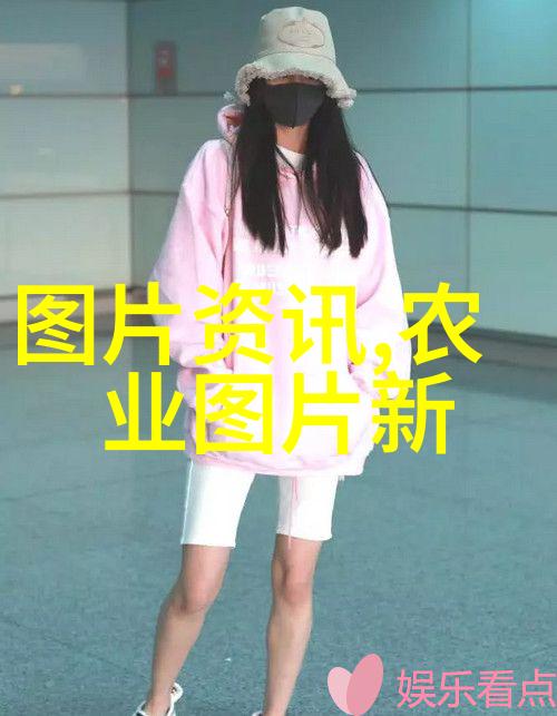 都市绿洲阳台上的甜蜜收获