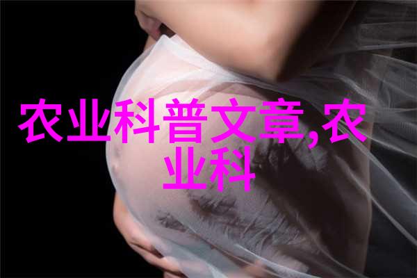 药品价格预警揭秘2022年涨幅最高的药材及其原因