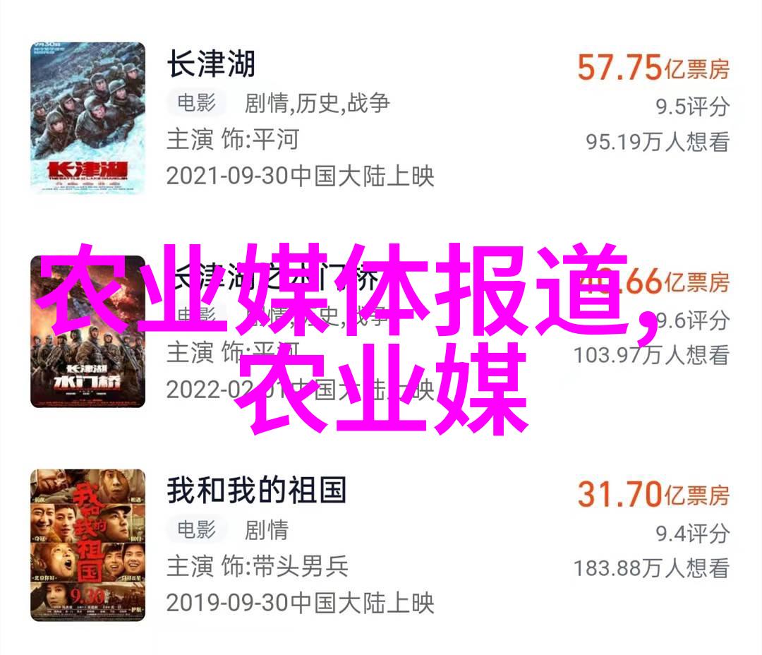 主题-秋日佳境18公分五角枫的市场价格探秘
