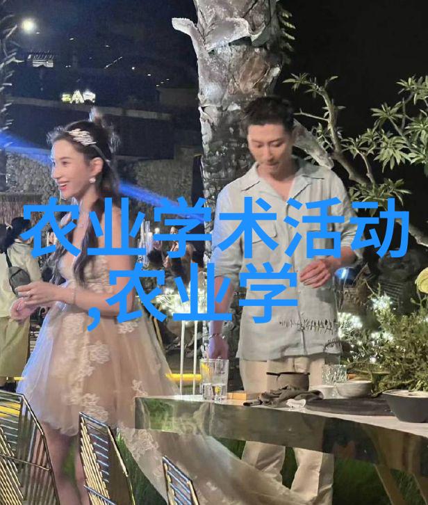 春暖花开的园中美景亲手种植的水果之乐