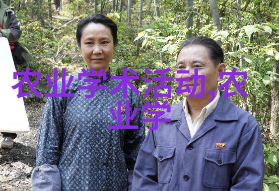 水果籽种盆栽美观技巧如何选择和养护水果籽让盆栽更加生机勃勃