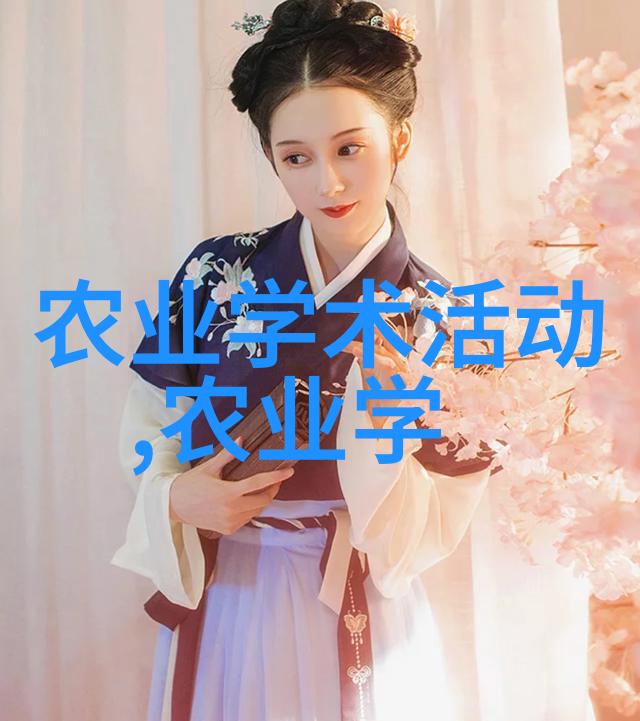 园艺精品-15公分樱花树价格表春色小巧的园艺爱好