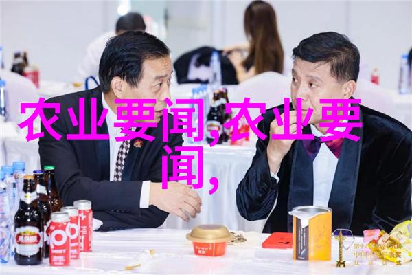 从野外到餐桌一本让你不必成为森林之神才能享受野菜的笑料百出的指南