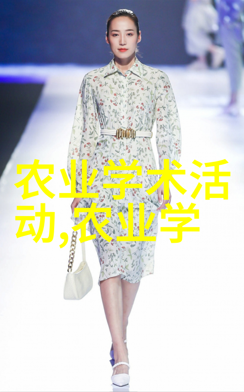 14MAY18XXXXXL日本我在日本的惊心动魄之旅寻找那条隐藏在神秘森林里的X战士遗迹