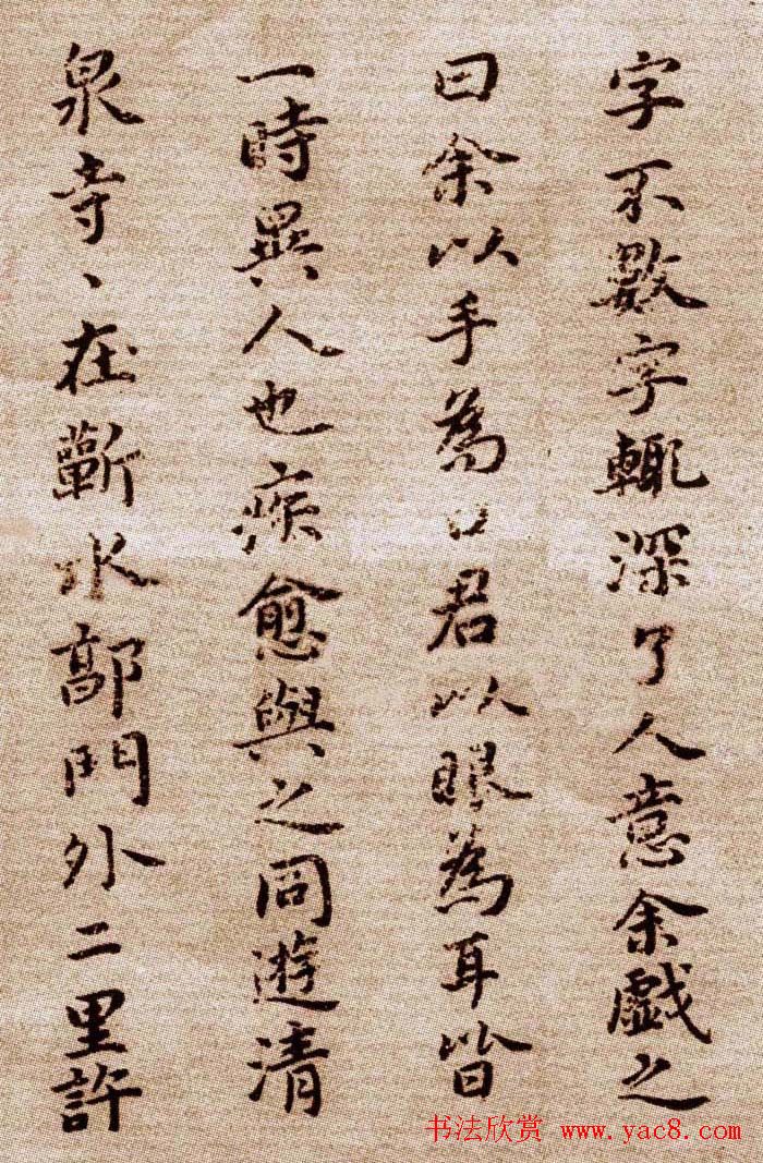 东京热全集下载地址简介