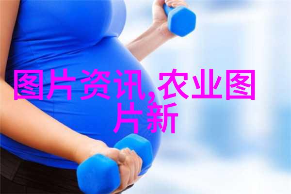 中药材产业发展现状与展望