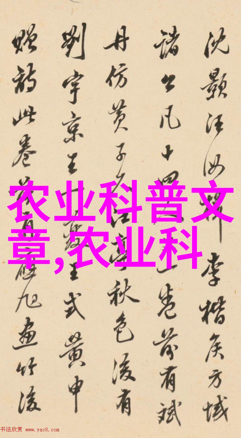 工厂启航小规模加工的奇迹之旅