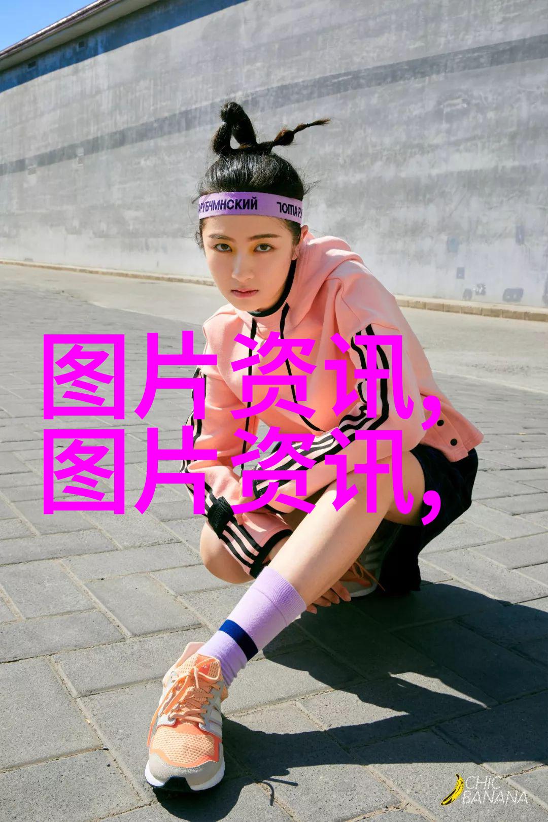 茶叶的千年足迹从古代采摘到现代烹饪的演变史
