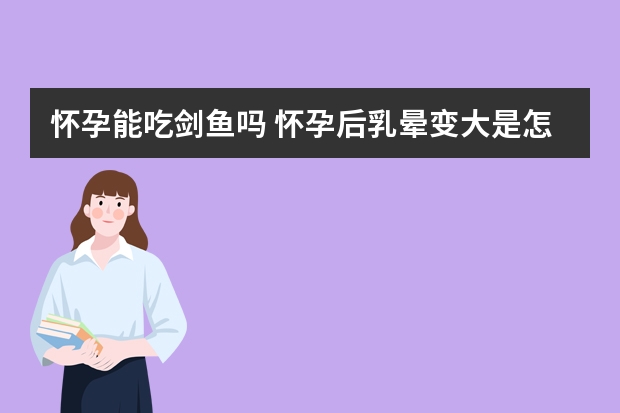 如何查询个人农机补贴我的小伙伴们可以试试这些方法