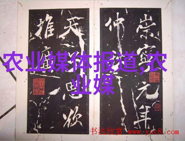 喝好茗花分辨六大主要茶树品种差异