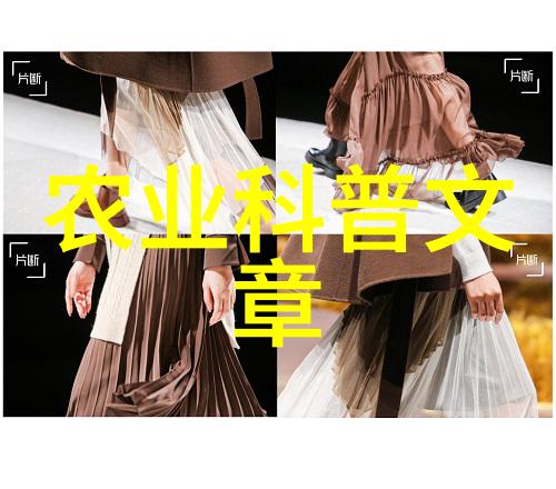 芹菜双株栽培的优势是什么