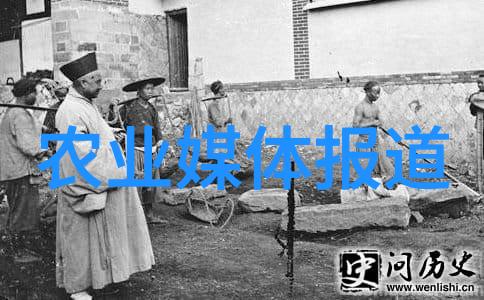 都市所与西南大学园艺园林学院达成农业学术交
