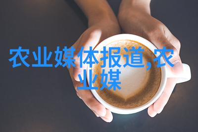 水土保持法则保护我们的耕地资源