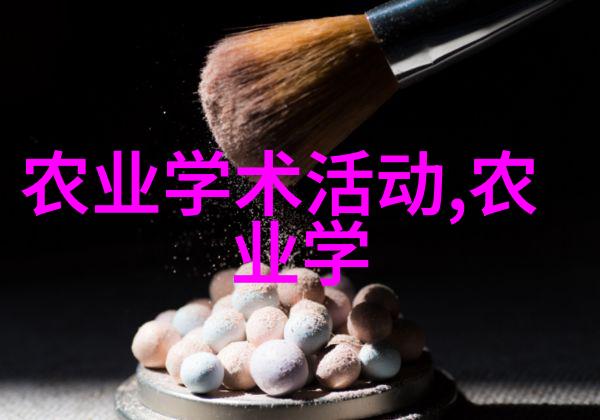 二手1米2旋耕机二手农用机械节省成本的高效耕种工具
