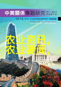 绿色生长探索种植网站大全的全方位指南
