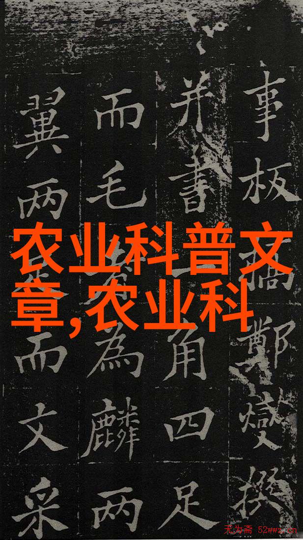 二手1米2旋耕机小户农场的利器与财富再生机