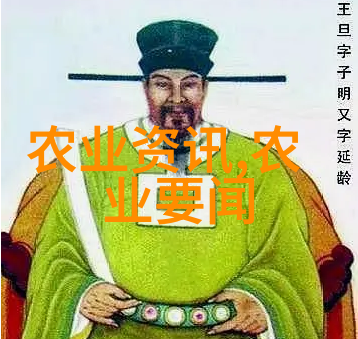 关于召开第十二届全国小麦基因组与分子育种大