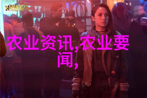 绿色牧场呼唤你养羊场招聘热线不断