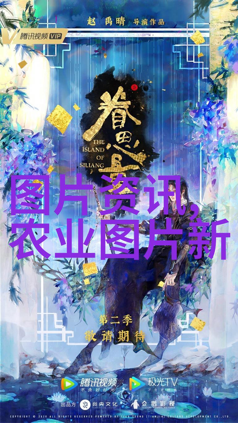 绿色之恋家庭环境中适合的盆景植物图片汇编