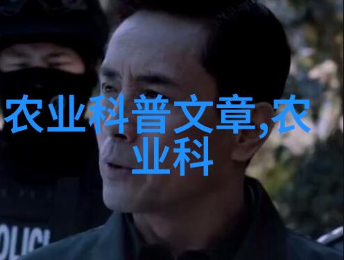 艺术构图与审美原则通过单株植物营造独特庭院风格