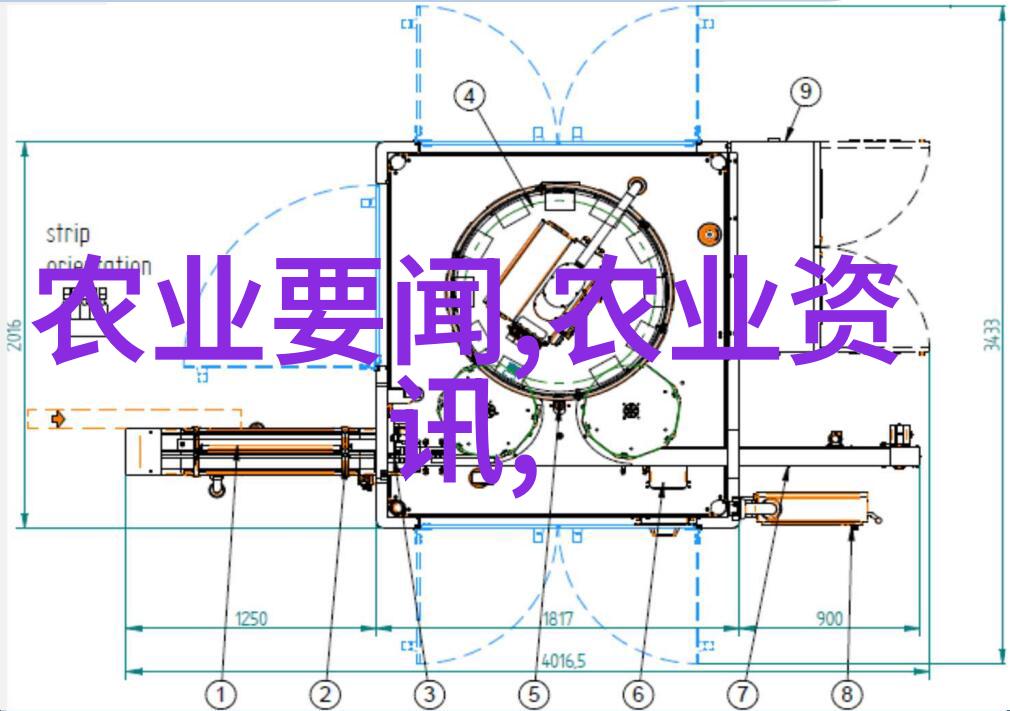纤维作物百科我和我的棉花探索纤维作物的秘密