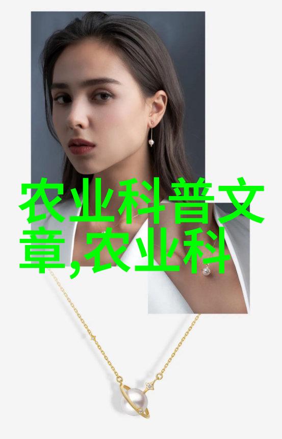 未来市场趋势哪些植物性材料在2022年将成为投资热点