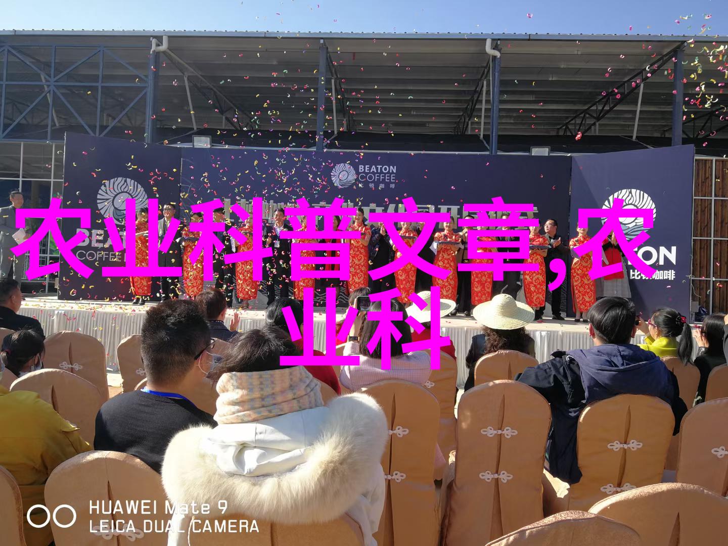 超级女声舞台表演女性音乐团体的精彩舞台表现