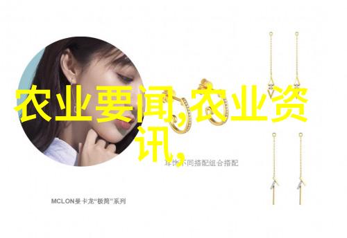 獭兔的料肉比是多少