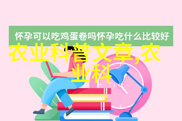 中国茶的故事品味文化与香气之间的交响