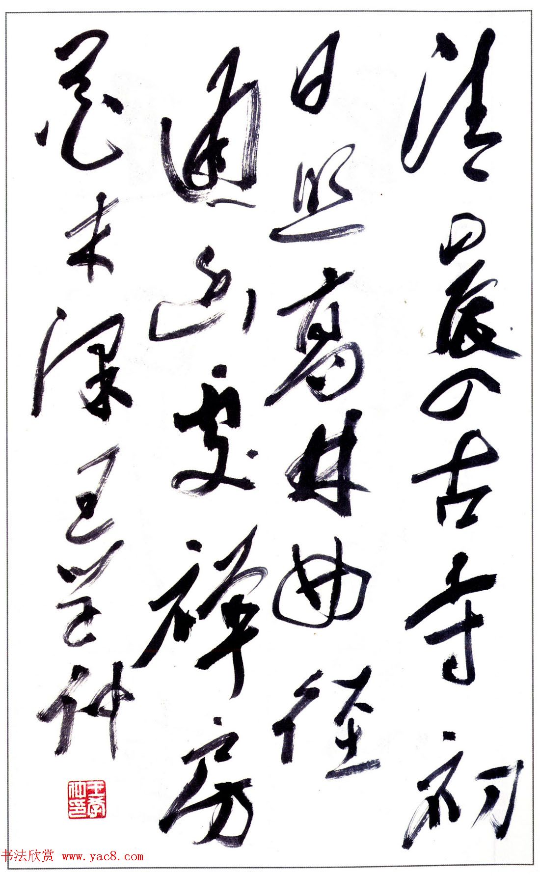 艺术音乐与文学的大观察