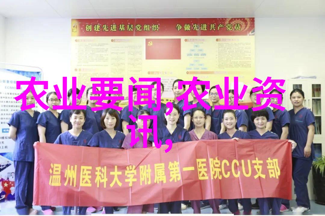 养殖业面临什么样的环保挑战