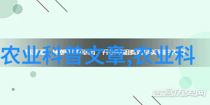 风水秘笈-属相之恋探秘各种幸运花的选择与文化意义
