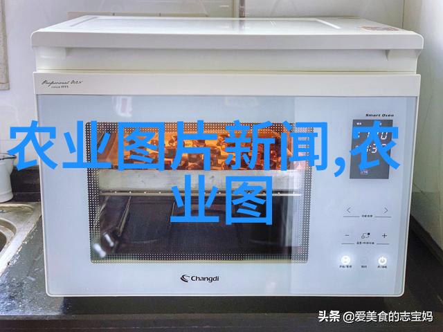 药材资讯探秘中草药的世界