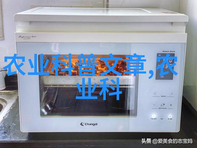 跨国合作对提升我国畜牧业技术水平有何影响
