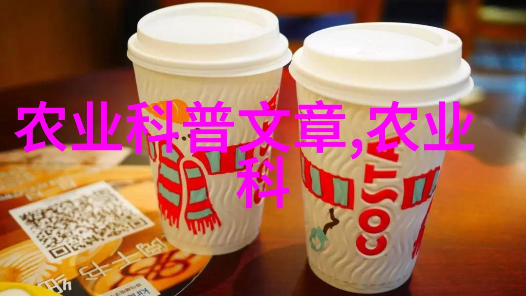 农村创业小型加工厂发展现状与未来趋势研究