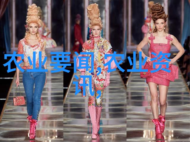 最贵的50大药材图片珍贵中药材详细介绍